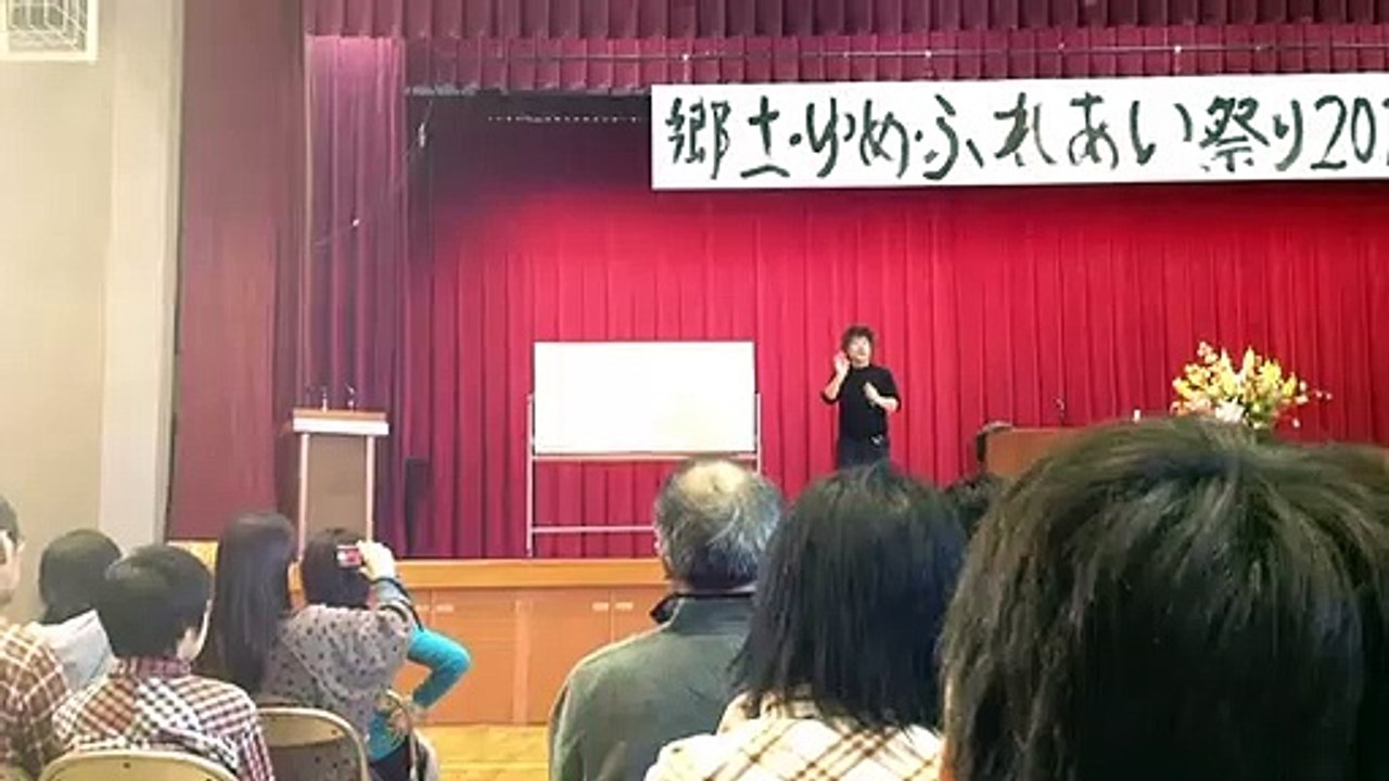 茂木健一郎 「脳が変わる生き方」-2