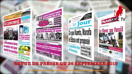 REVUE DE PRESSE CAMEROUNAISE DU 26 SEPTEMBRE 2019