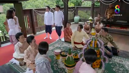 เล่ห์รัญจวน EP.4 (ตอนที่ 4) ย้อนหลัง วันที่ 26 กันยายน 2562