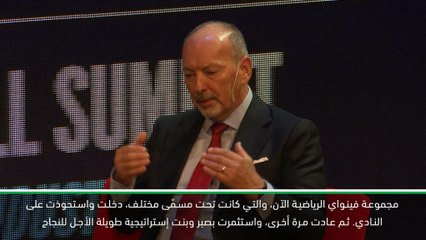 كرة قدم: الدوري الممتاز: الريدز عاد إلى السكة الصحيحة - المدير التنفيذي لفريق ليفربول