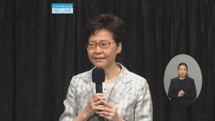 La líder hongkonesa celebra la primera sesión del diálogo con los ciudadanos