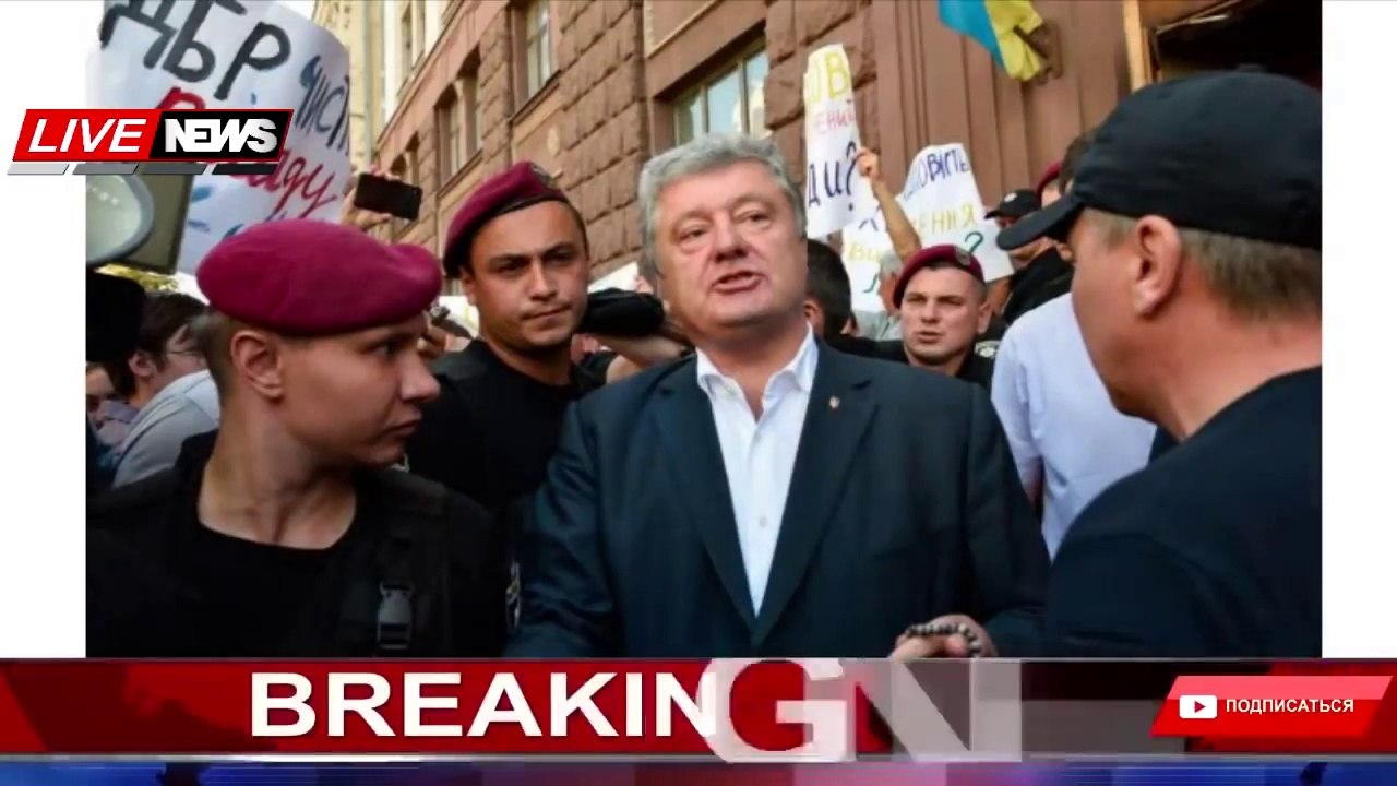 Andrey Portnov: our Poroshenko is frightened by the rag of GPU and Interrogation of Gontareva Valery - Anatoly Sharij warned