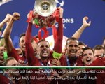 كرة قدم: دوري أبطال اوروبا – لقد فزنا بدوري الأبطال على أرضنا – رئيس ليفربول مووري