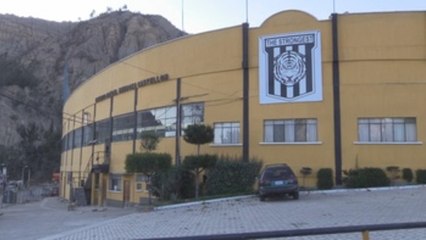 Medio siglo de la tragedia aérea que azotó al The Strongest boliviano