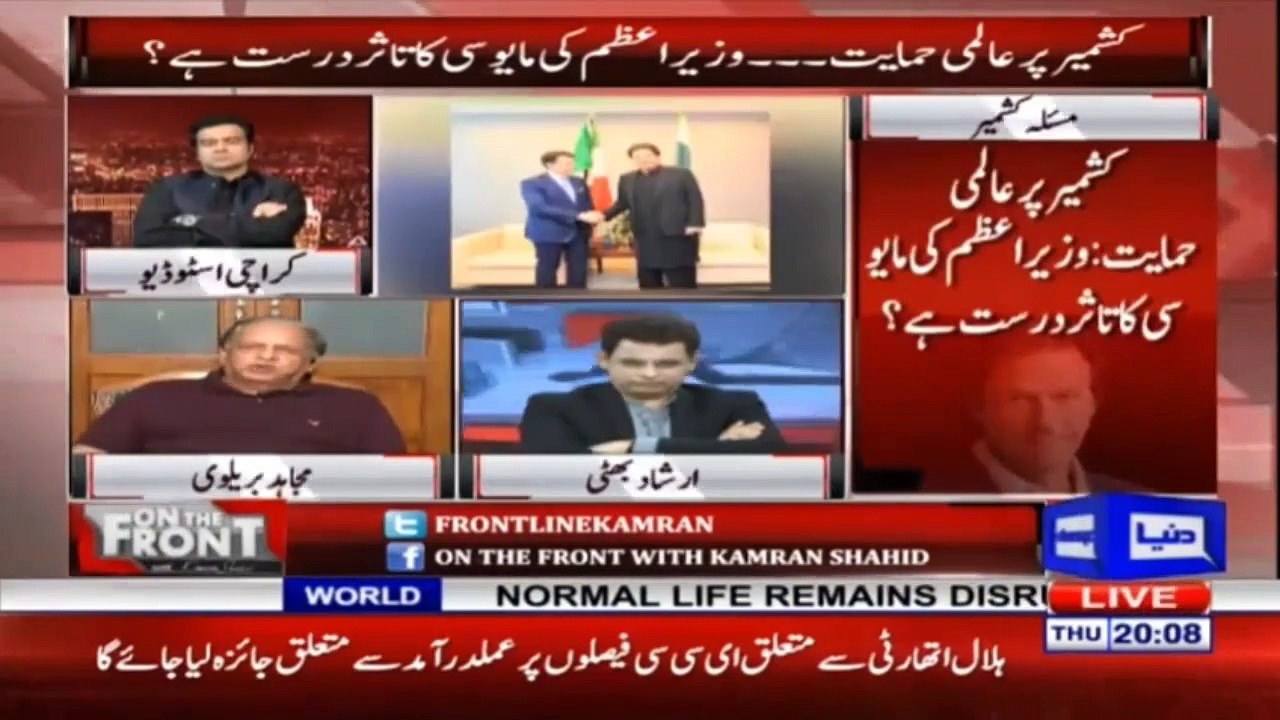 Maulana has no authority to criticize Imran Khan on Kashmir policy: Mujahid Barelvi