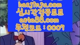 비윈홈페이지 こ 온라인카지노 ( ♥ spd2ca002.com ♥ ) 온라인카지노 | 라이브카지노 こ 비윈홈페이지