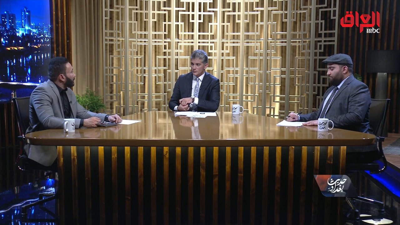 حديث بغداد | طبيب يكشف الأضرار الخطيرة للهواتف المحمولة على النساء الحوامل