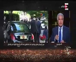 حرس أردوغان يعتدون بوحشية على المتظاهرين ضده أمام السفارة التركية بواشنطن