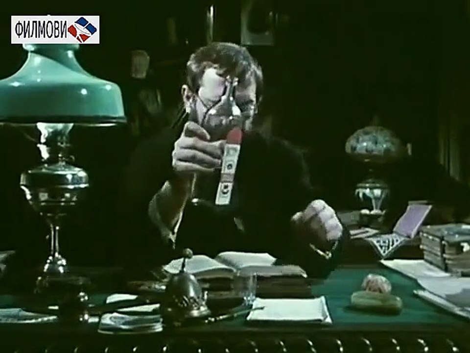 ПАВИЉОН БРОЈ ШЕСТ /1973/ први део филма