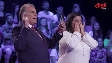 عائلتي تربح | الحماس والفرحة تسيطر على الشكرجي والجمهور بعد إعلان نتيجة عائلة المجمعي