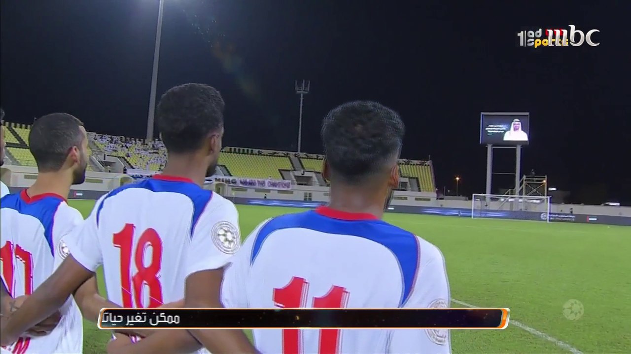 الشارقة يتفوق على اتحاد كلباء في دوري الخليج ال...