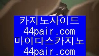 마늘밭사장사이트  3 ✅코코모스 호텔     jasjinju.blogspot.com   코코모스 호텔✅ 3  마늘밭사장사이트