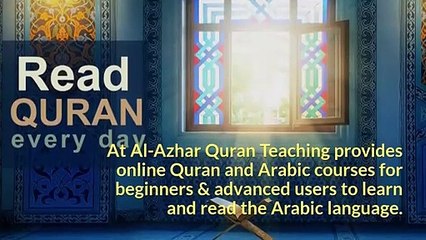 Online Quran Classes - Al-Azhar Quran Teaching