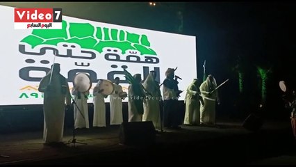 قنصلية السعودية بالإسكندرية تحتفل بالعيد الوطنى للمملكة