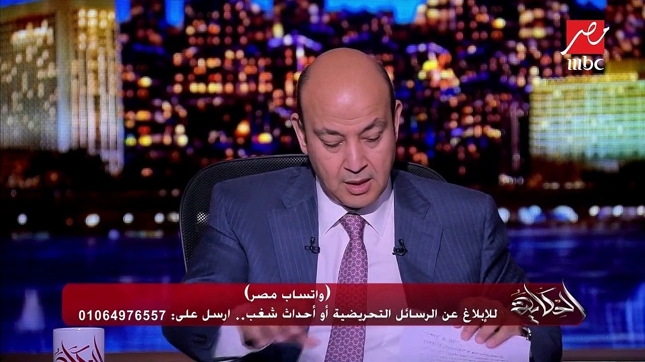 مصر تتحرك دبلوماسياً لمواجهة أزمة سد النهضة