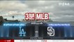 [3분 MLB] LA다저스 vs 샌디에이고 3차전 (2019.09.27)