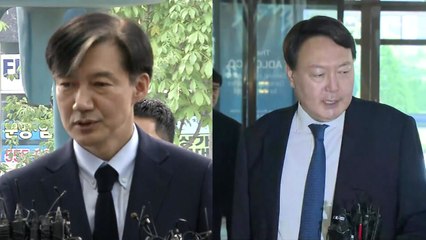 '수사외압' 논란 곳곳 충돌...'조국 정국' 전망은? / YTN