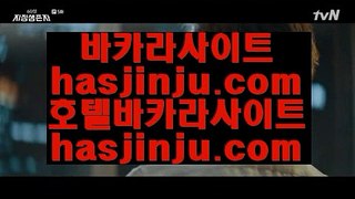 카지노슬롯게임  ク ✅스토첸버그 호텔     hasjinju.hatenablog.com   스토첸버그 호텔✅ ク  카지노슬롯게임