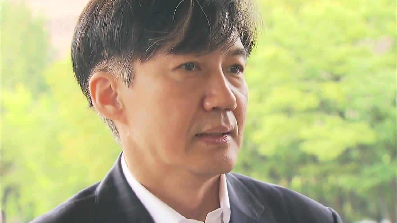 [현장영상] 조국 장관, 통화 논란에 "인륜 문제" / YTN