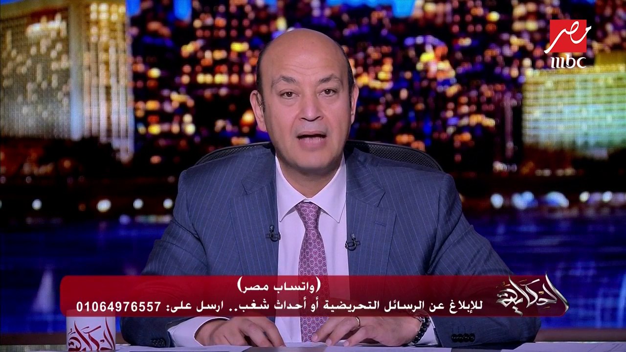 وصول هزاع المنصوري أول رائد فضاء إماراتي إلى محطة الفضاء الدولية على متن مركبة (سويوز)