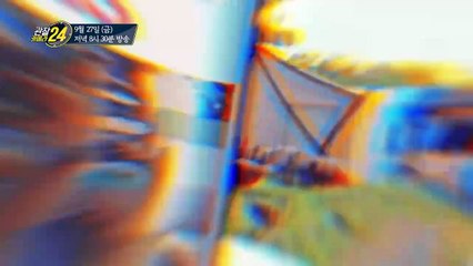 [예고] 가을은 캠핑의 계절! 럭셔리하게 글램핑을 떠나봅시다♥