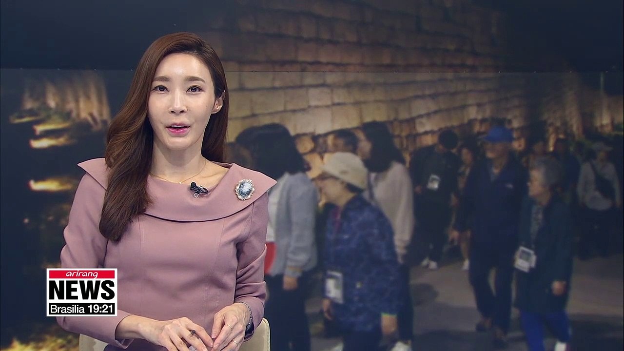 Seoul offers free guided tour of Joseon-era city wall under autumn moonlight