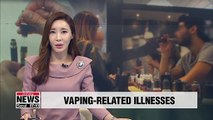 Cases of vaping-related illnesses up 52% in the U.S.: CDC