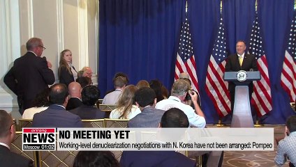 Pompeo says U.S.-N. Korea talks not yet arranged