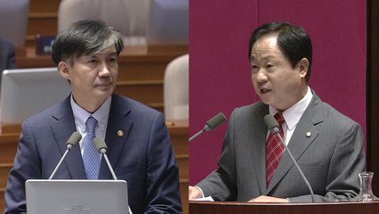 조국, 압수수색 검사 통화..."외압없었다" vs "부적절" / YTN