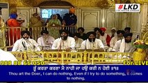 27 September 2019 || Hukamnama || Mukhwak || Sachkhand Sri Darbar Sahib || Golden Temple Amritsar || Harmandir Sahib