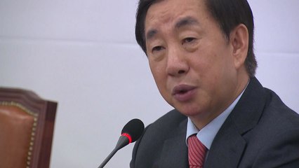 '딸 부정채용' 의혹 김성태 의원 첫 공판 / YTN
