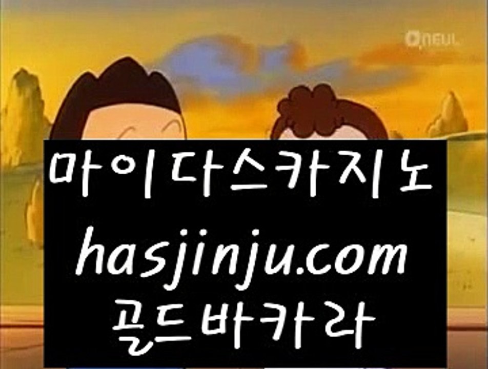 바카라방법  ふ 오카다 마닐라     medium.com/@hasjinju   - 오카다카지노 ふ  바카라방법
