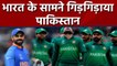 Pakistan Willing to play Bilateral Series With India anywhere | वनइंडिया हिंदी