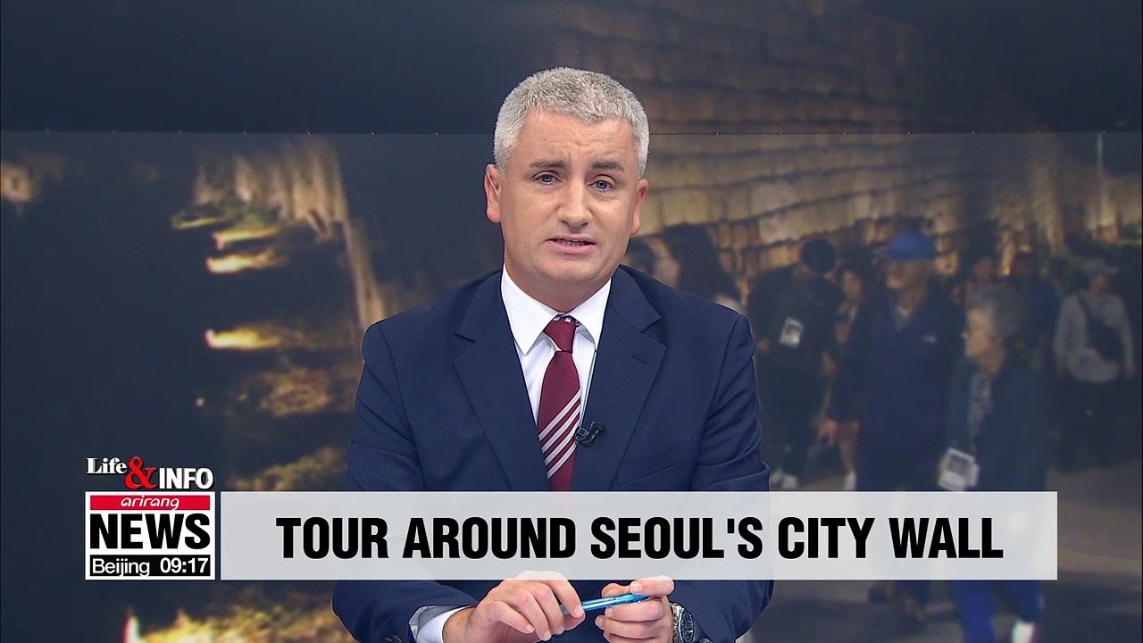 Seoul offers free guided tour of Joseon-era city wall under autumn moonlight