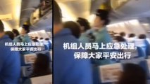 Chinese woman opens the plane’s emergency exit for some fresh air, delaying a flight