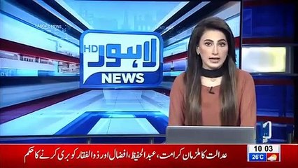 Court Issues Arrest Warrants of Rabi Peerzada
