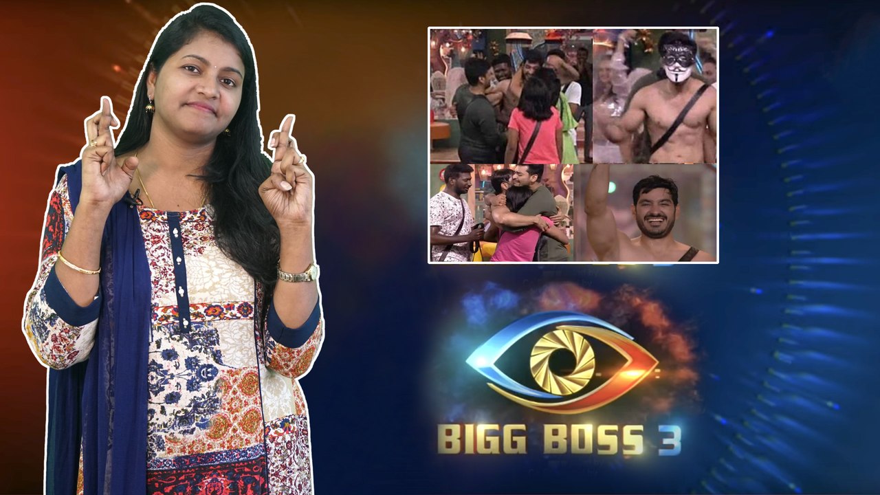 Bigg Boss Telugu Season 3: Episode 68 Highlights