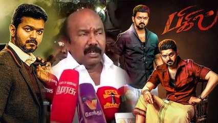 விஜய் படத்திற்கு 5-வது நாள் ஆள் இருக்காது..ராஜன்செல்லப்பா கிண்டல் | Bigil | Vijay | Rajan chellappa