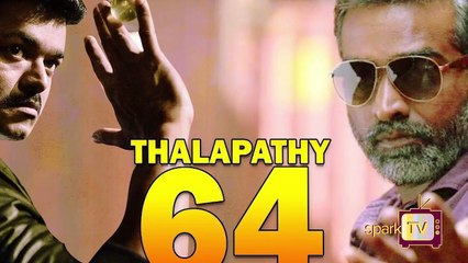 தளபதி64 - வில்லனாக நடிக்கும் விஜய் சேதுபதிக்கு எவளோ சம்பளம் தெரியுமா?