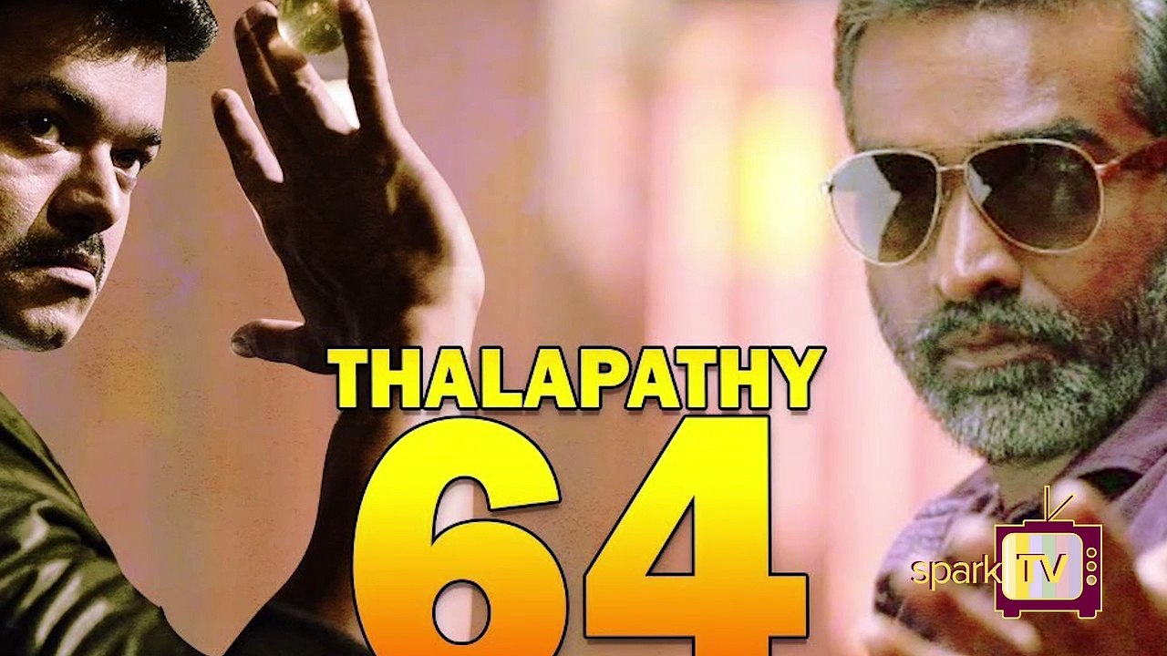 தளபதி64 - வில்லனாக நடிக்கும் விஜய் சேதுபதிக்கு எவளோ சம்பளம் தெரியுமா?
