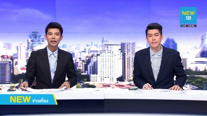แจงแล้ว นศ.สวมหมวกกันน็อค ทำข้อสอบ | NEW18