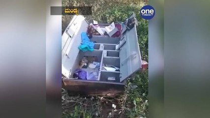 ಮಾದರಹಳ್ಳಿಯಲ್ಲಿ ಸರಣಿ ಕಳ್ಳತನ