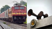 ரயிலில் வரும் சத்தத்திற்கு அர்த்தம் உள்ளது உங்களுக்கு தெரியுமா? | type of horns in indian railway