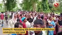 Uproar at Badalabeta Tea Estate, Garden workers staged protest
