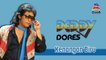 Deddy Dores - Kenangan Biru (Official Lyric Video)