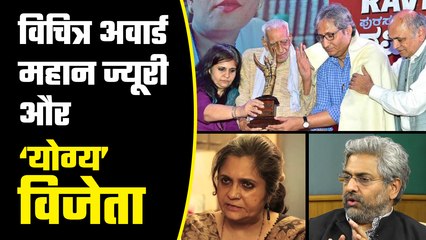 Ravish Kumar wins another award, and this one is super funny!