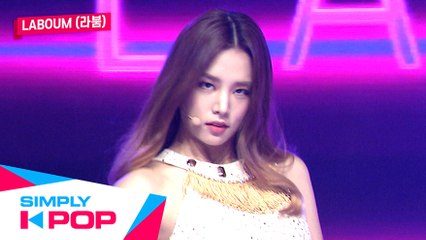 LABOUM(라붐) - Firework