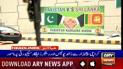 ARYNews Headlines| Govt committed to eliminating dengue, says PM’s aide | 1 PM |27 Sep2019