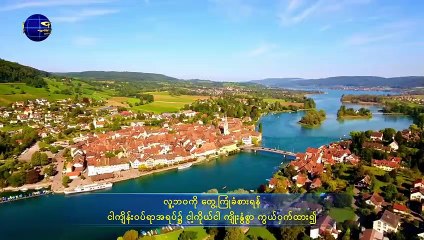 ဘုရားသခင်၏ အသံတော် | စကြဝဠာ တစ်ခုလုံးအတွက် ဘုရားသခင်၏ နှုတ်ကပတ်တော်များ - အခန်း ၁၄