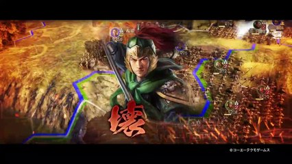 Romance of the Three Kingdoms 14 - Bande annonce officielle
